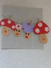 ほっこり