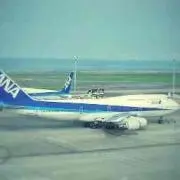 井上晃介