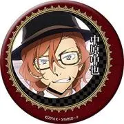 ピナノ
