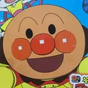 はぴたんの画像