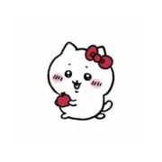 へべの画像