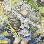 鏡花