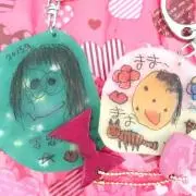 ☆ゆなたく☆の画像
