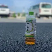 Y