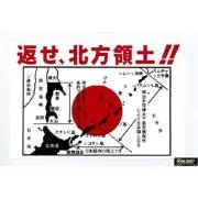 なおくん