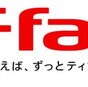 ココロ　まとめ買いリクエスト大歓迎の画像
