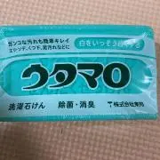 にゃんこ