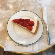 さむさむ