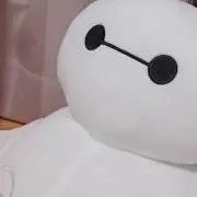るな