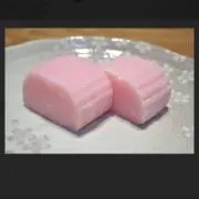 すあまの画像