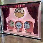 ichi 基本的に金土日月は発送✖️の画像