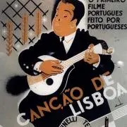 Cancao古着の画像