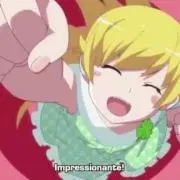 忍
