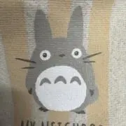 みるの画像