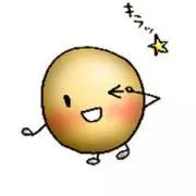 まめ『24時間以内発送』