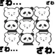 しろくま