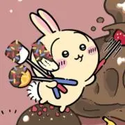 まめの画像