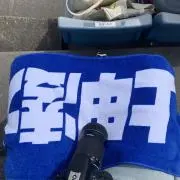natsumi
