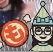 発送は10/26以降になりますの画像