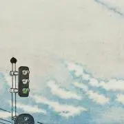のび☆の画像