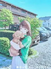 元気っこ☆☺の画像