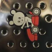 みんみんの画像