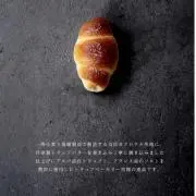 ta-ha コメントで値下げsale中の画像