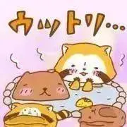 うっとりちゃん　新米ママの画像