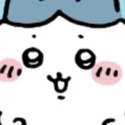 のんちゃんの画像