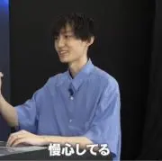 おぱん