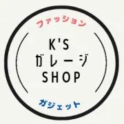 K'sガレージ☆リピ様割☆プロフ必読の画像