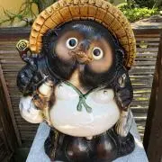 たぁくん
