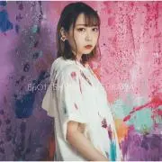 めぐりズム