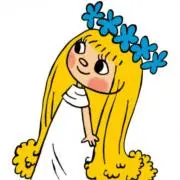 ふーちゃんの画像