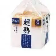 ☆mei☆の画像