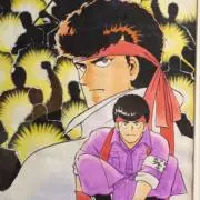 川崎翔の画像