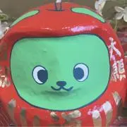 eemm断捨離中の画像