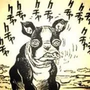 アポの画像
