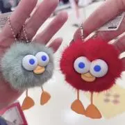 はー