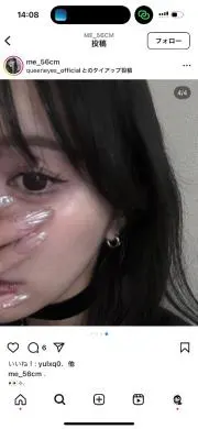 せんの画像