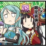 シュルる