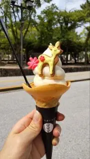 ___smile.の画像
