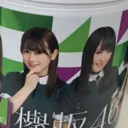 たろまる
