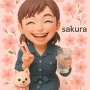 サクラの画像