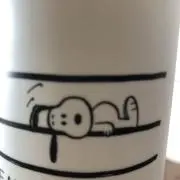 スーちゃん