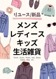 dreamの画像