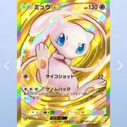 ここあの画像
