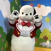 446の画像