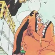 チェチェナ
