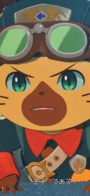 ルディの画像